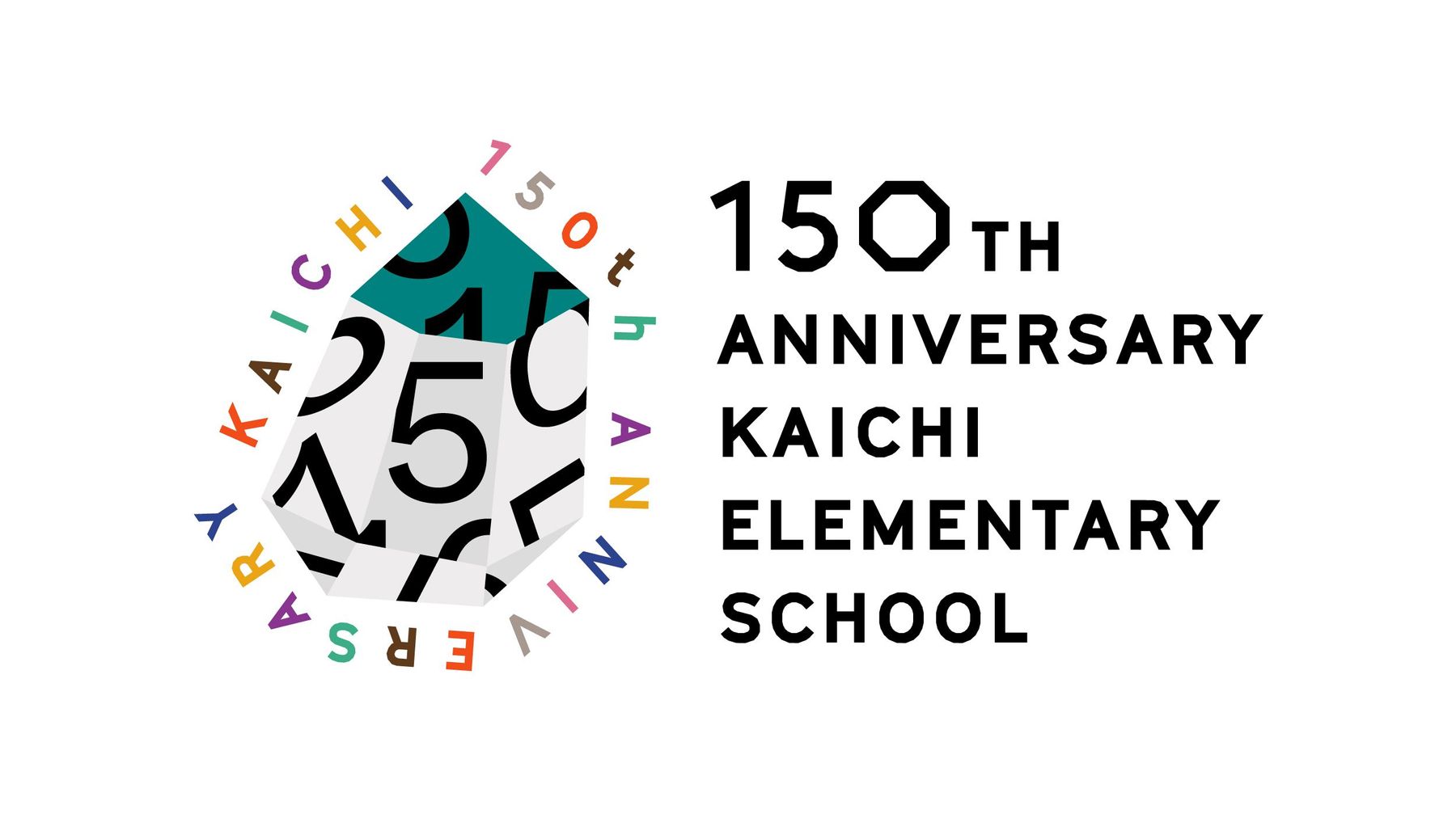 KAICHI 150th ANNIVERSARY - EKO